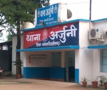 Youth killed in stabbing incident in Dhamtari accused absconding(Image Source: Social Media)