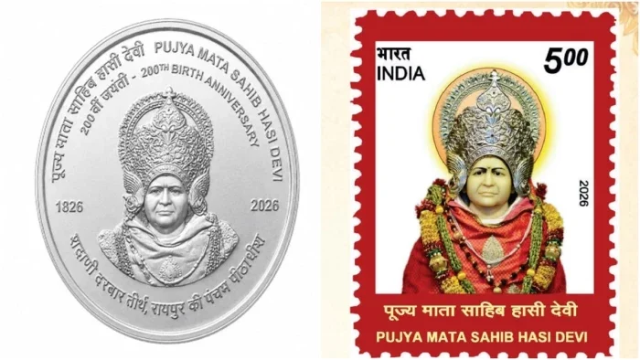 President Droupadi Murmu will release a coin (Image Source: social media)