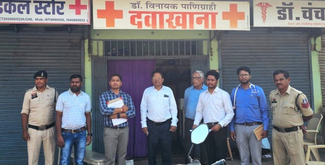 Clinic sealed after action (Image Source: Keertiman Media)