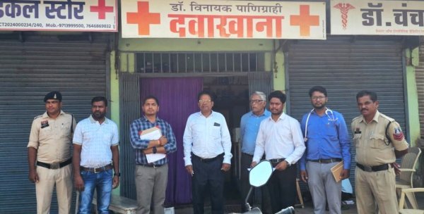 Illegal Clinic: झिलमिला चौक में अवैध क्लीनिक सील, एक्सपायरी दवाइयां जब्त