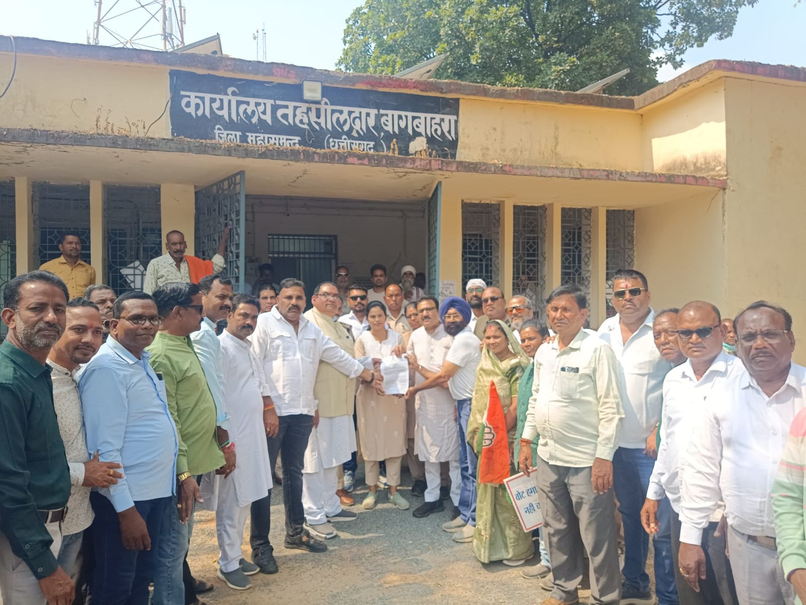 Congress protest: वोट चोरी के विरोध में कांग्रेस का हल्लाबोल, दो जगह पुतला दहन