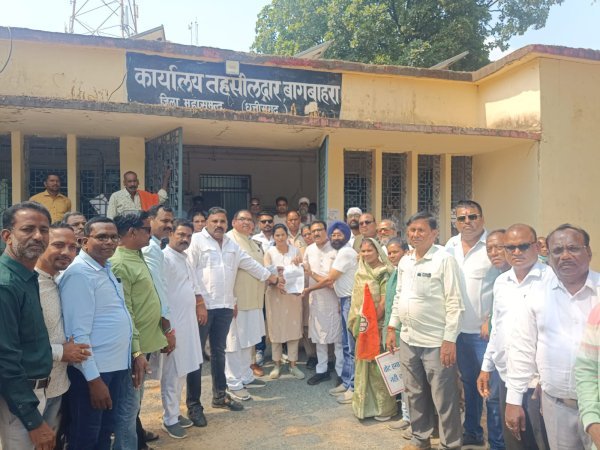 Congress protest: वोट चोरी के विरोध में कांग्रेस का हल्लाबोल, दो जगह पुतला दहन