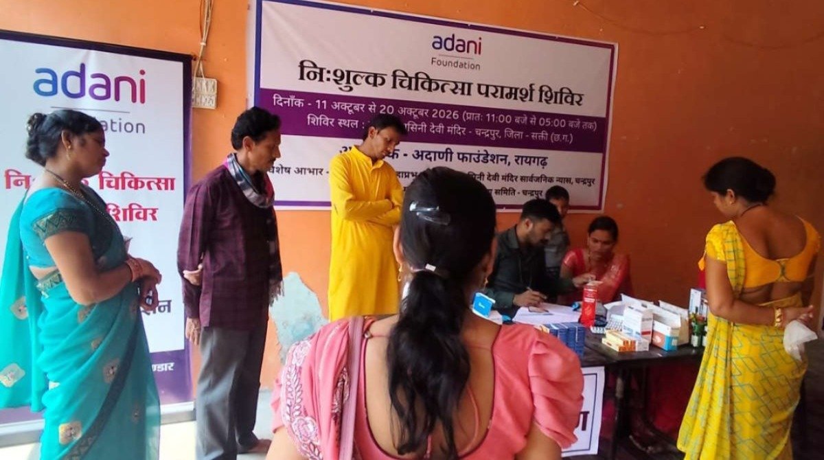 Adani Foundation Medical Camp, Chandrapur(Image Source: Social Media)