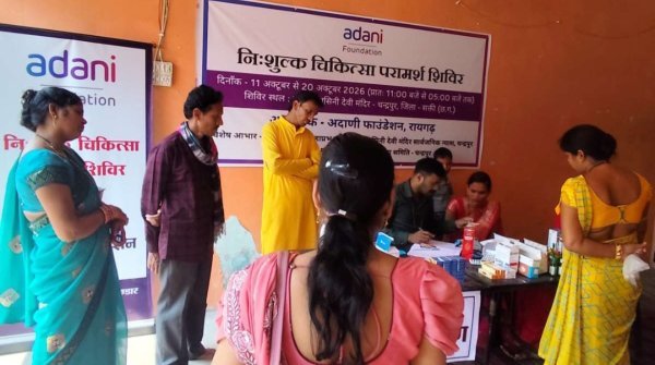 Adani Foundation: माँ चंद्रहासिनी मंदिर में निःशुल्क चिकित्सा शिविर, 687 श्रद्धालुओं को मिला उपचार