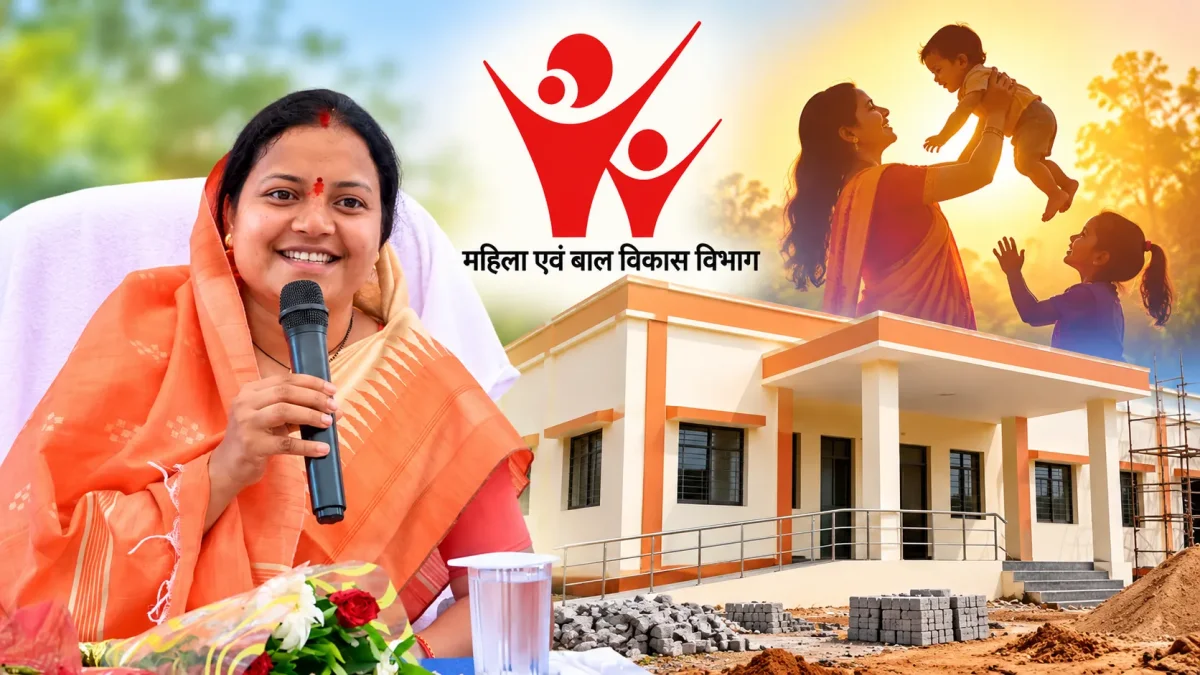 Laxmi Rajwade and Chhattisgarh development center(Image Source: AI Photo)