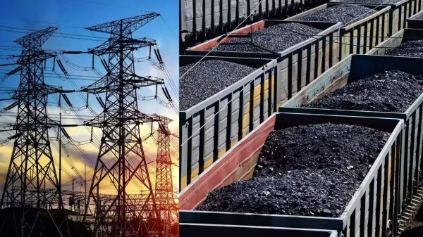 Energy News: बिजली बनाना हुआ महंगा, 46.09 रुपए प्रति यूनिट पहुंची लागत