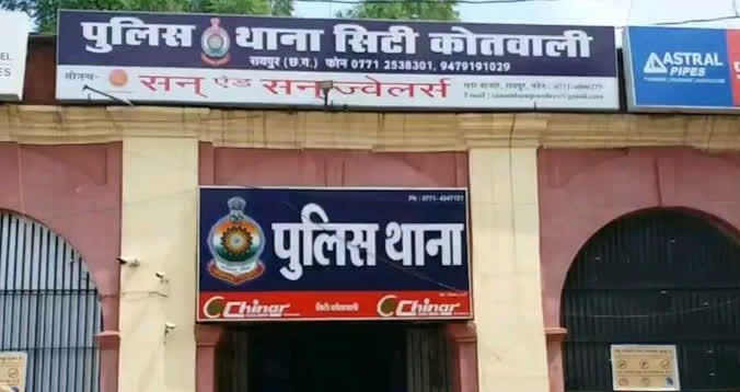 Raipur Press Club Firing Incident(Image Source: Keertiman Media)