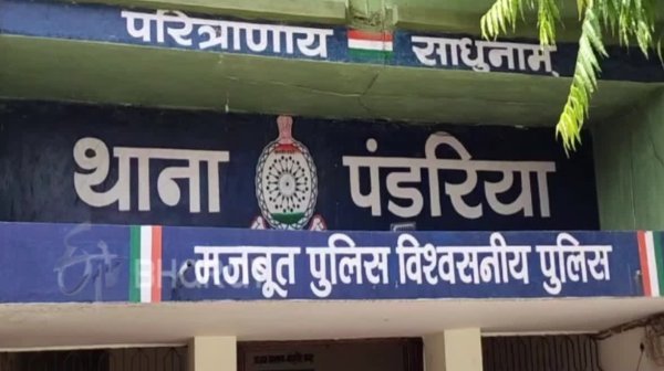 CG News: नाली निर्माण के दौरान मिला मानव कंकाल, इलाके में मचा हड़कंप
