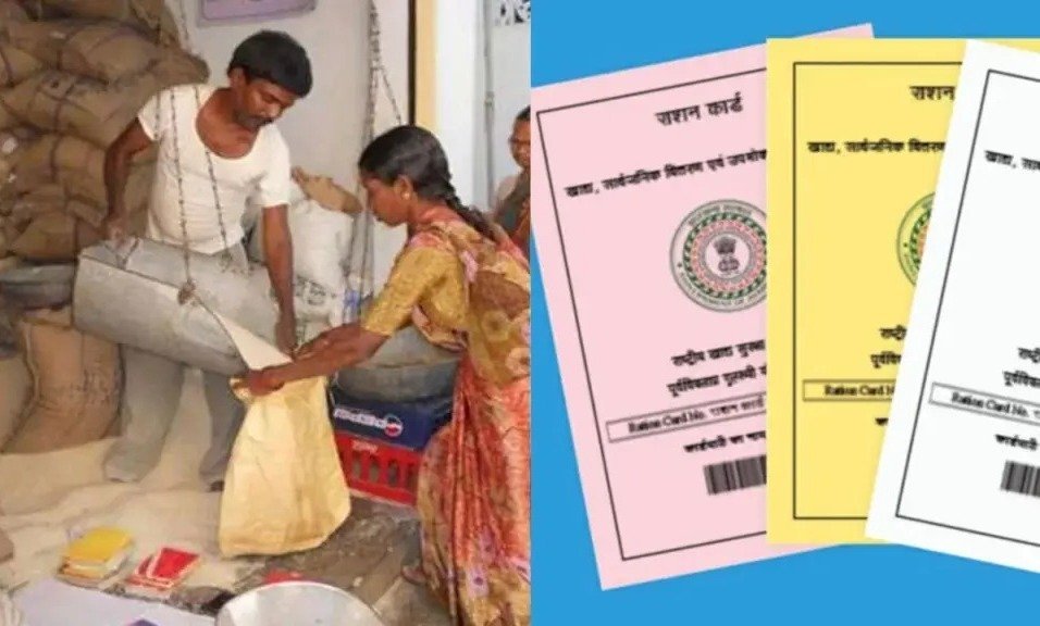 Ration Without Fingerprint Authentication(Image Source:Social Media)