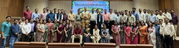Chhattisgarh Agriculture: रायपुर में कृषि स्नातक शासकीय कृषि अधिकारी संघ का कृषि परिवार सम्मेलन संपन्न