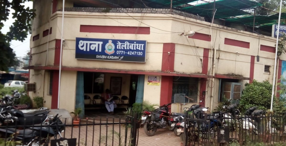 Body of a man found under suspicious circumstances in Labhandi(Image Source: social media)