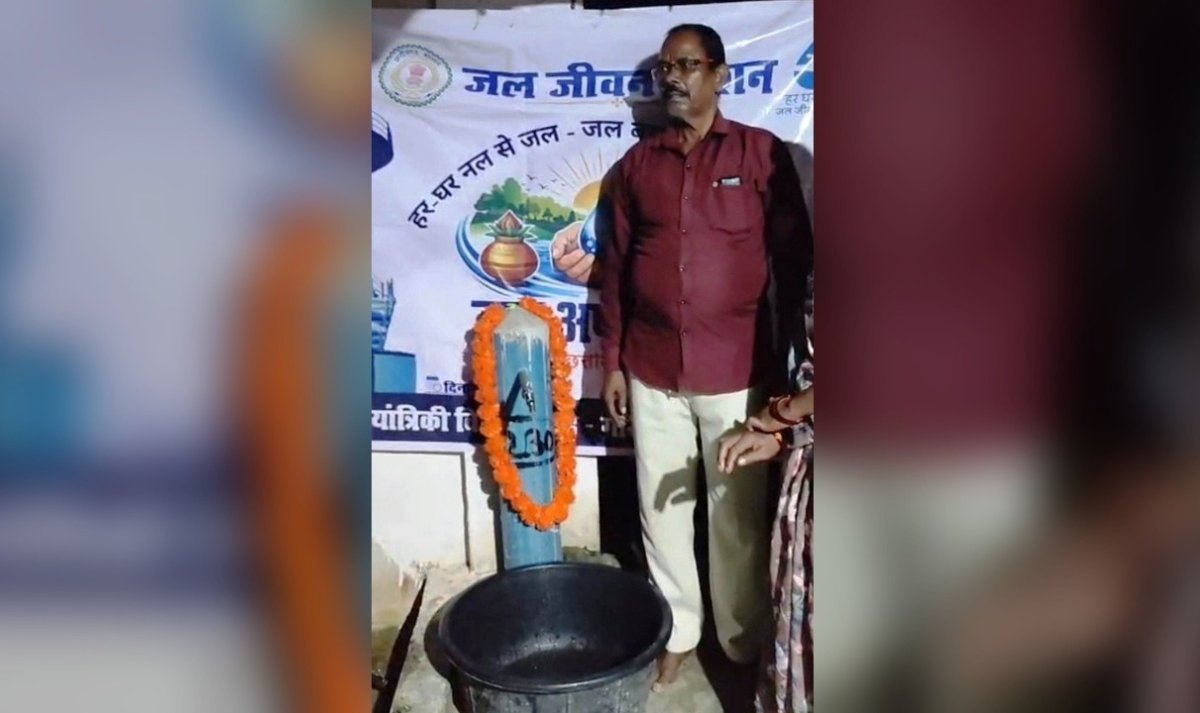 Jal Jeevan Mission in Chhattisgarh(Image Source: CGDPR)
