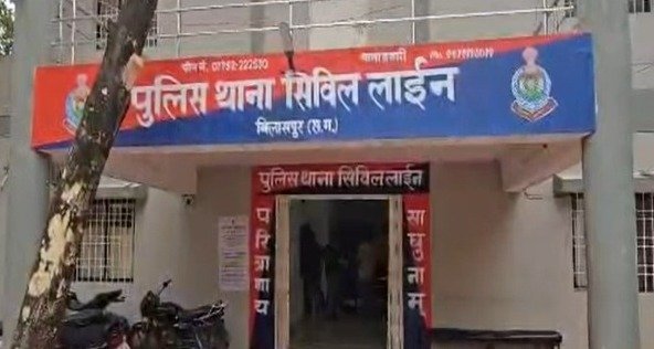 Property Fraud Case: शासकीय जमीन बेचने का सौदा कर 45.21 लाख लेने का आरोप, दो आरोपी गिरफ्तार