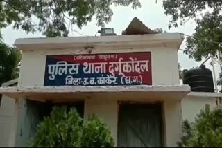 Death of a student at a girls residential school in Kanker