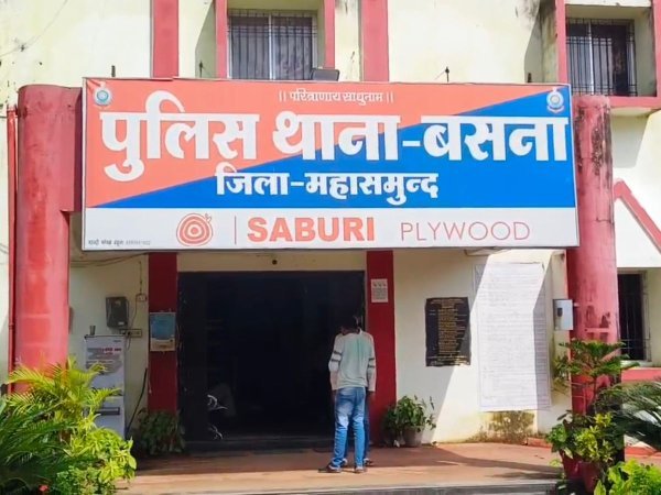 Ganja Smuggling: ओडिशा से महाराष्ट्र गांजा तस्करी कर रहे 4 आरोपी गिरफ्तार