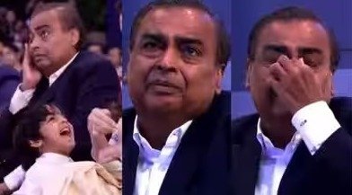 Jio Platforms IPO: शेयर बाजार में शानदार लिस्टिंग, बच्चों की बातें सुन भावुक हुए मुकेश अंबानी
