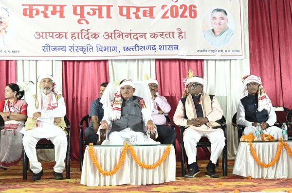 Karam Festival Chhattisgarh: CM साय ने की करम राजा की पूजा, उरांव समाज के लिए 50 लाख के भवन का ऐलान