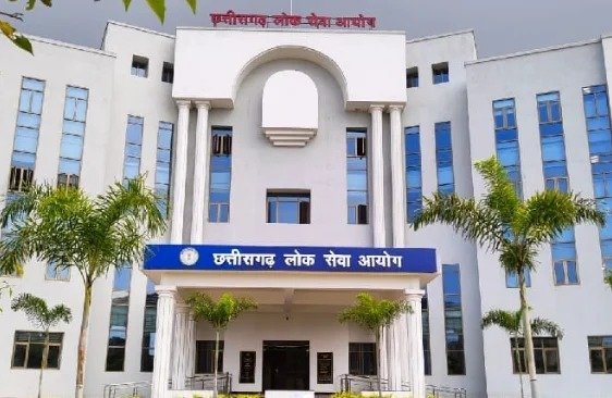Competitive Exams: CGPSC की कॉपी से गायब मिले 4 पन्ने, हाईकोर्ट ने  जुर्माना