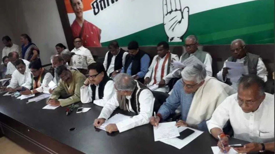Congress election preparations for the local body polls (Image Source: social media)