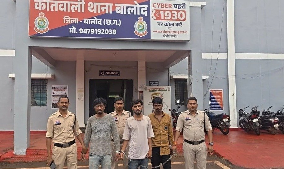 Narcotic tablets worth 6 lakh seized in Balod three accused arrested(Image Source: Social Media)