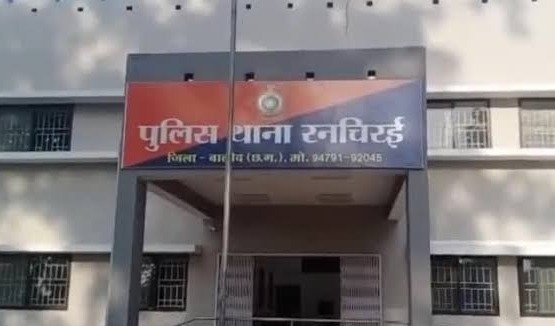 Gang-rape of a 13-year-old girl(Image Source: Social Media)