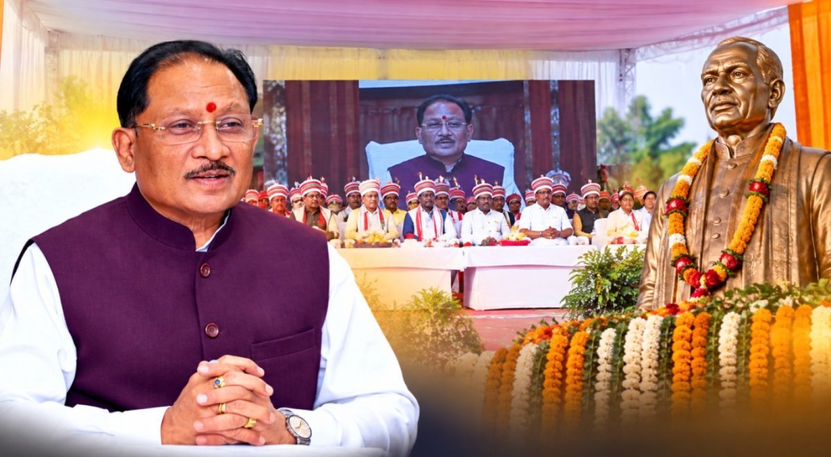 CM Vishnu Deo Sai at tribal event(Image Source: CGDPR)