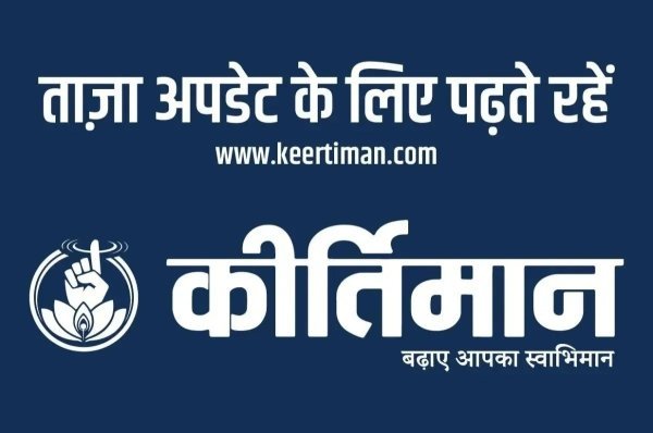 Chhattisgarh News: सशक्त नारी, युवा उड़ान थीम पर मनेगा छत्तीसगढ़ राज्योत्सव, 2 नवंबर को मनेगा विशेष आयोजन