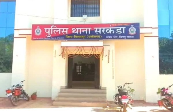 CG Crime News: एक जमीन, दो सौदे! छह लाख रुपए लेने के बाद दूसरे को बेचने का आरोप, FIR दर्ज