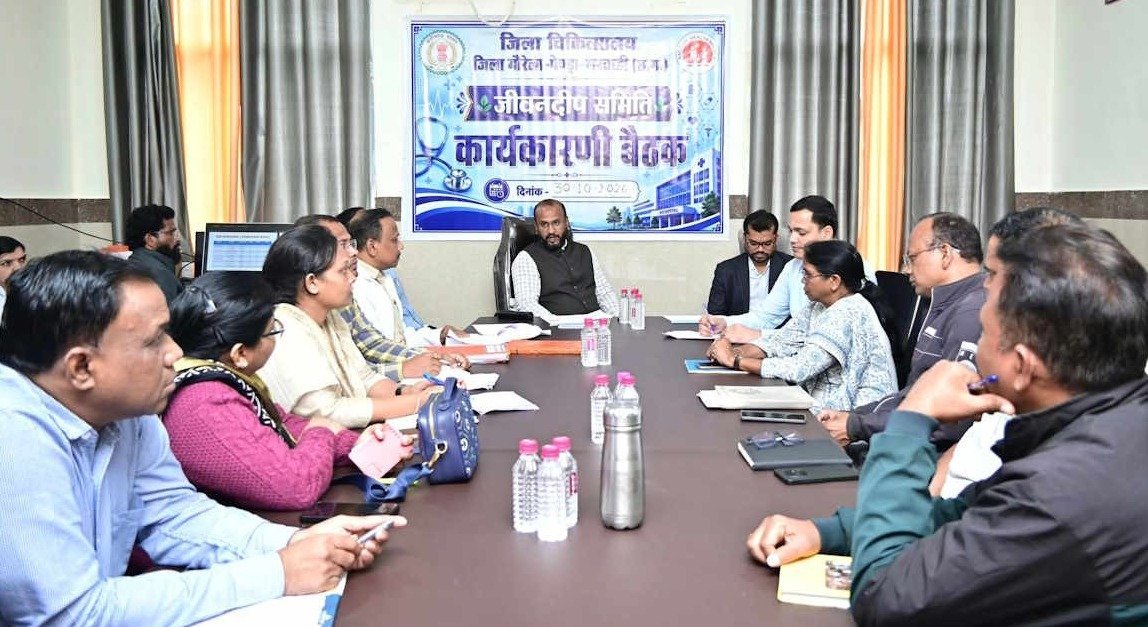 Action taken regarding Ayushman scheme at Gaurela Hospital(Image Source: social media)