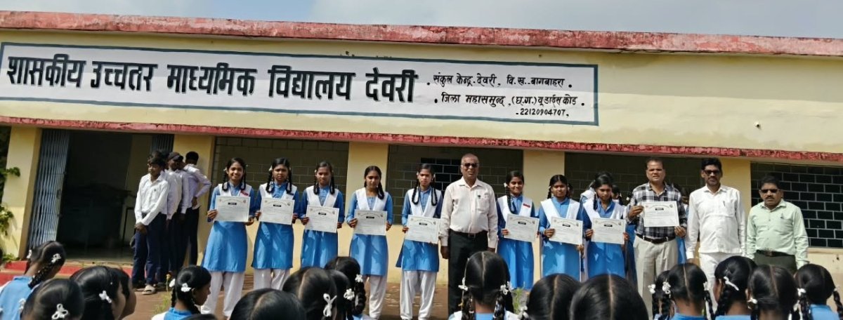 Red Cross Training Camp at Deori School (Image Source: Keertiman Media)