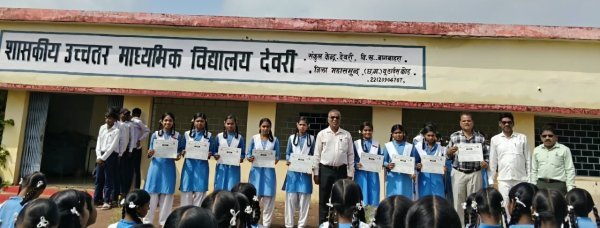 Red Cross Training Camp: बिरकोनी चंडी मंदिर परिसर में संपन्न हुआ रेडक्रॉस जूनियर प्रशिक्षण शिविर, देवरी स्कूल के विद्यार्थियों ने दी आकर्षक प्रस्तुतियां