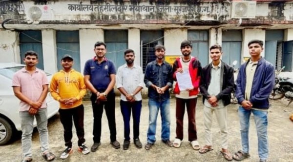 ABVP Protest: कॉलेज और ITI के पास शराब दुकान का विरोध, ABVP ने दी चक्काजाम की चेतावनी