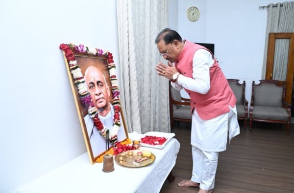 National Unity Day: सरदार पटेल की जयंती पर मुख्यमंत्री साय का संदेश, एकता और अखंडता के लिए योगदान देने का किया आह्वान